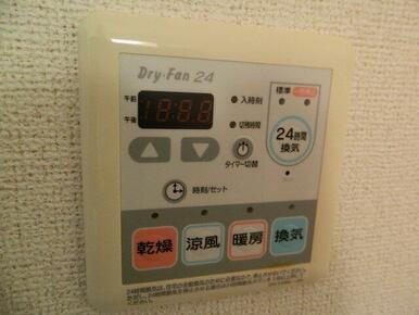 南相馬警察署まで5200m