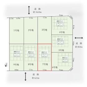 地形図等