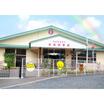 幼稚園、保育園