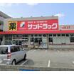 ショッピング施設