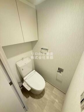 バストイレ別なので毎日快適♪