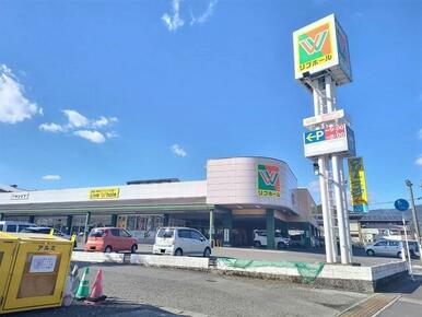 リブホール 川崎店