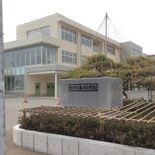 富山市立藤ノ木小学校