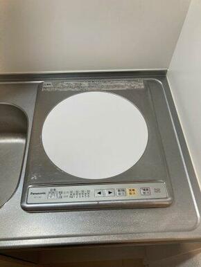 火災の心配の少ないＩＨコンロ