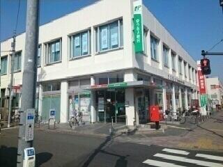 町田郵便局