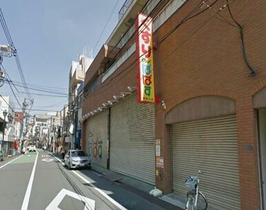 どらっぐ　ぱぱす　滝野川店