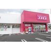 販売店