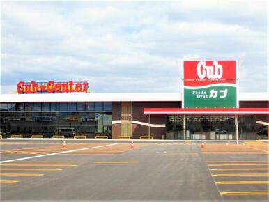 カブセンター矢巾店まで徒歩3分（180m～200ｍ）