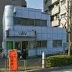 警察署、交番