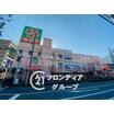 ショッピング施設