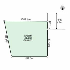 埼玉県さいたま市桜区大字白鍬 与野本町駅 の土地 売り地 物件満載 マイソク