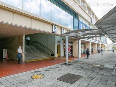 東武鉄道「鶴瀬」駅