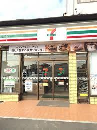 セブンイレブン茂原富士見店