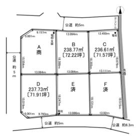 地形図等