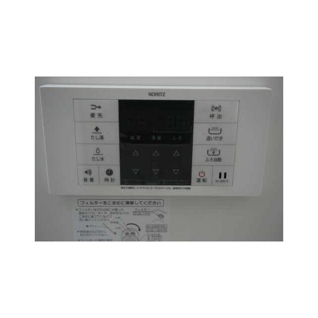 追焚機能付給湯器