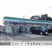 コンビニ
