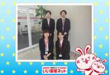 情報提供会社