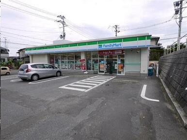 ファミリーマート南中山一丁目店