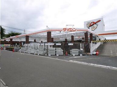 ダイシン長命ヶ丘店