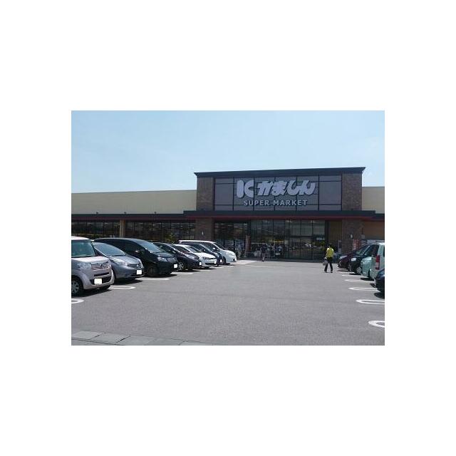 かましん平松本町店　881ｍ/徒歩12分、車3分