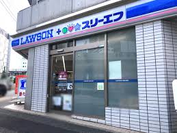 ローソン・スリーエフ荏原一丁目店