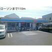 コンビニ