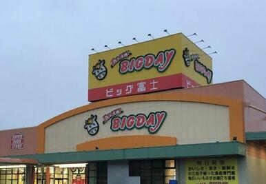 エブリィビッグデー北富士店