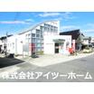 郵便局