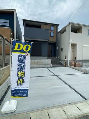 ここで始まる新たな暮らし（2号棟）