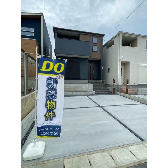 ここで始まる新たな暮らし（2号棟）