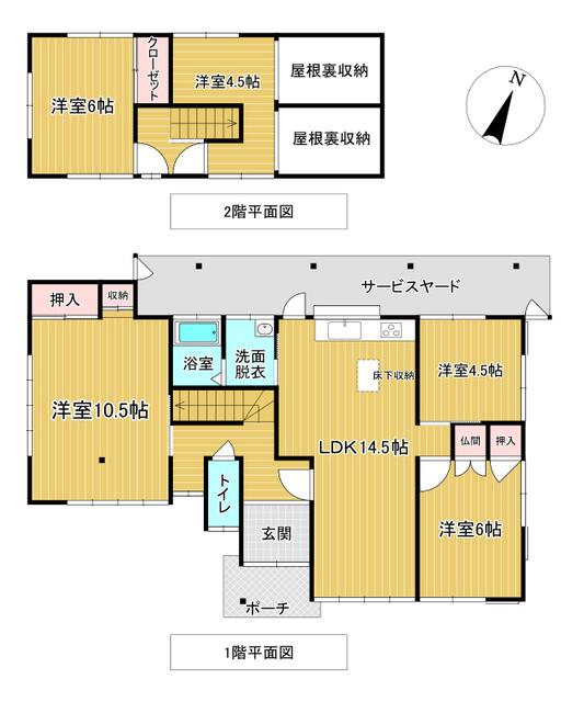物件画像 北九州市八幡西区 鳴水町 (黒崎駅) 2階建 5LDK