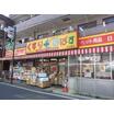 ショッピング施設