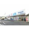 販売店