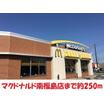 飲食店