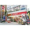 販売店