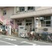 幼稚園、保育園