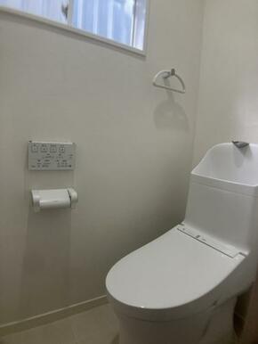 「1階トイレ」
