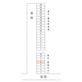 平面図