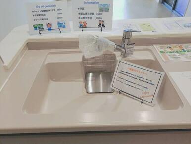 料理する時間を豊かなひとときに（2号棟）