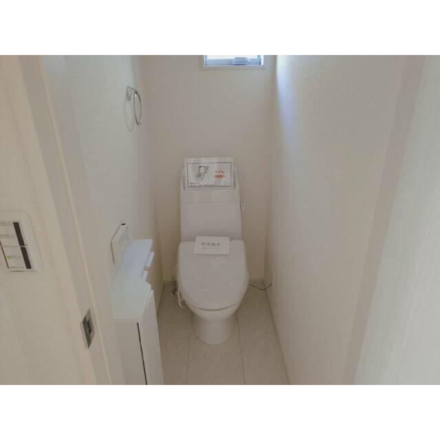見落としなしで隅々チェック。トイレは家を映す鑑となります。（2号棟）