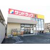 ショッピング施設