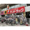 ショッピング施設