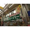 ショッピング施設