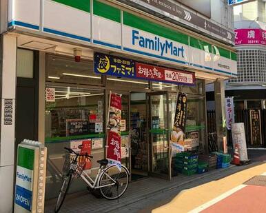 ファミリーマート学芸大学駅西店