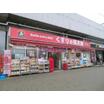 販売店