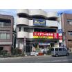 販売店