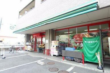 まいばすけっと日吉７丁目店