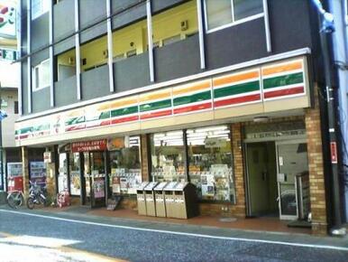 セブンイレブン 二子新地店