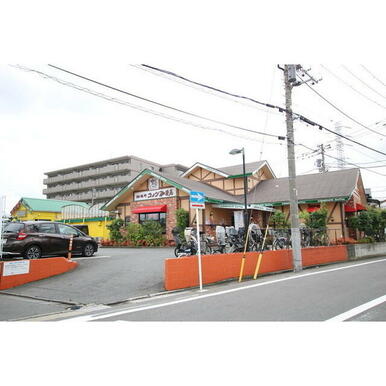 セイムス