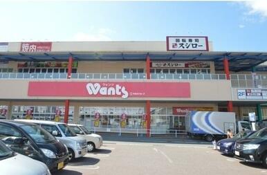 ウォンツアクロスプラザ店